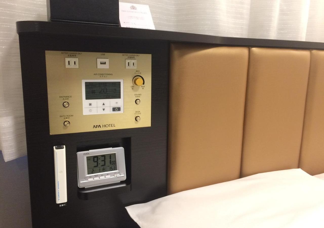 אוסקה Apa Hotel Yodoyabashi Kitahama Ekimae מראה חיצוני תמונה