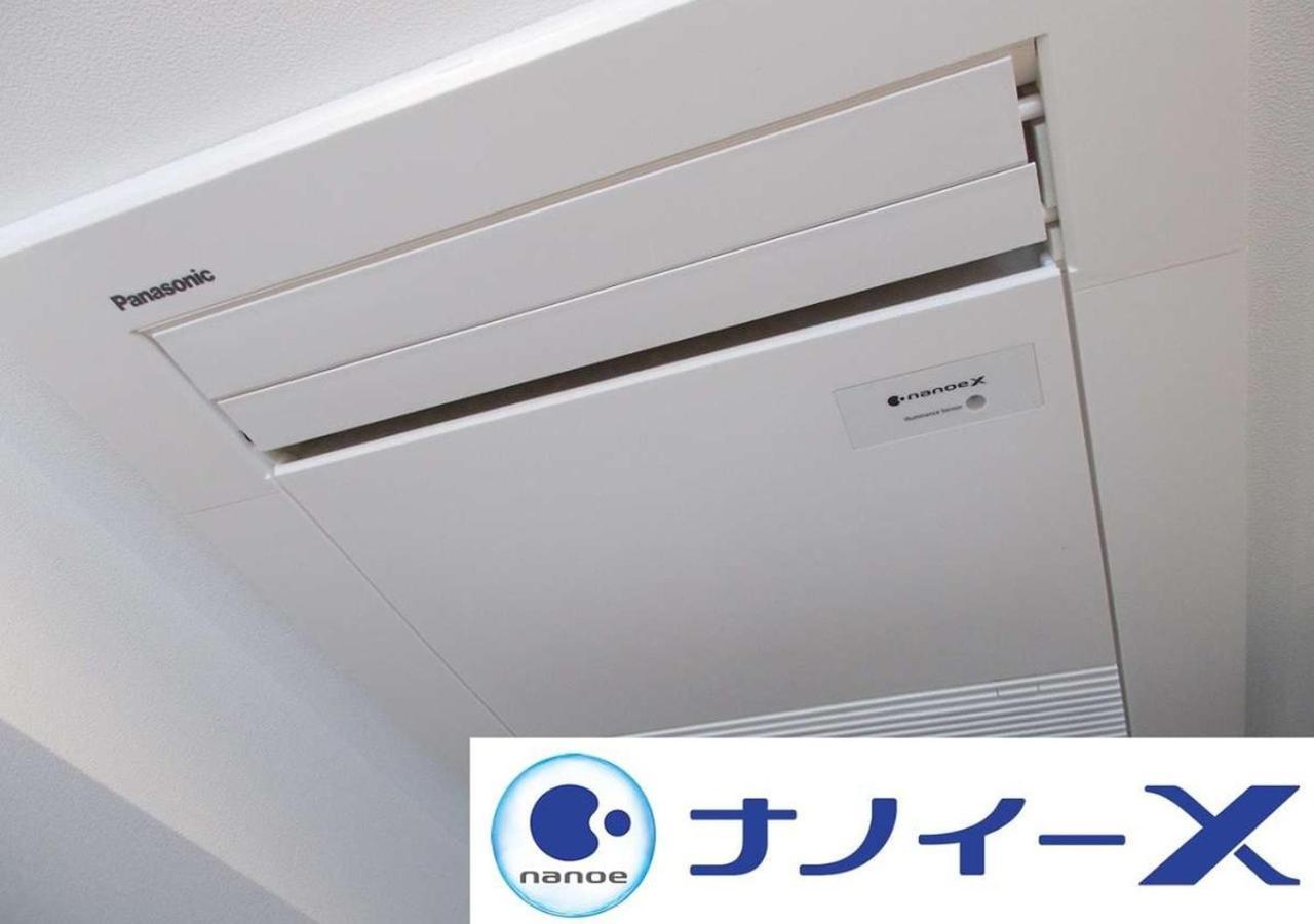 אוסקה Apa Hotel Yodoyabashi Kitahama Ekimae מראה חיצוני תמונה